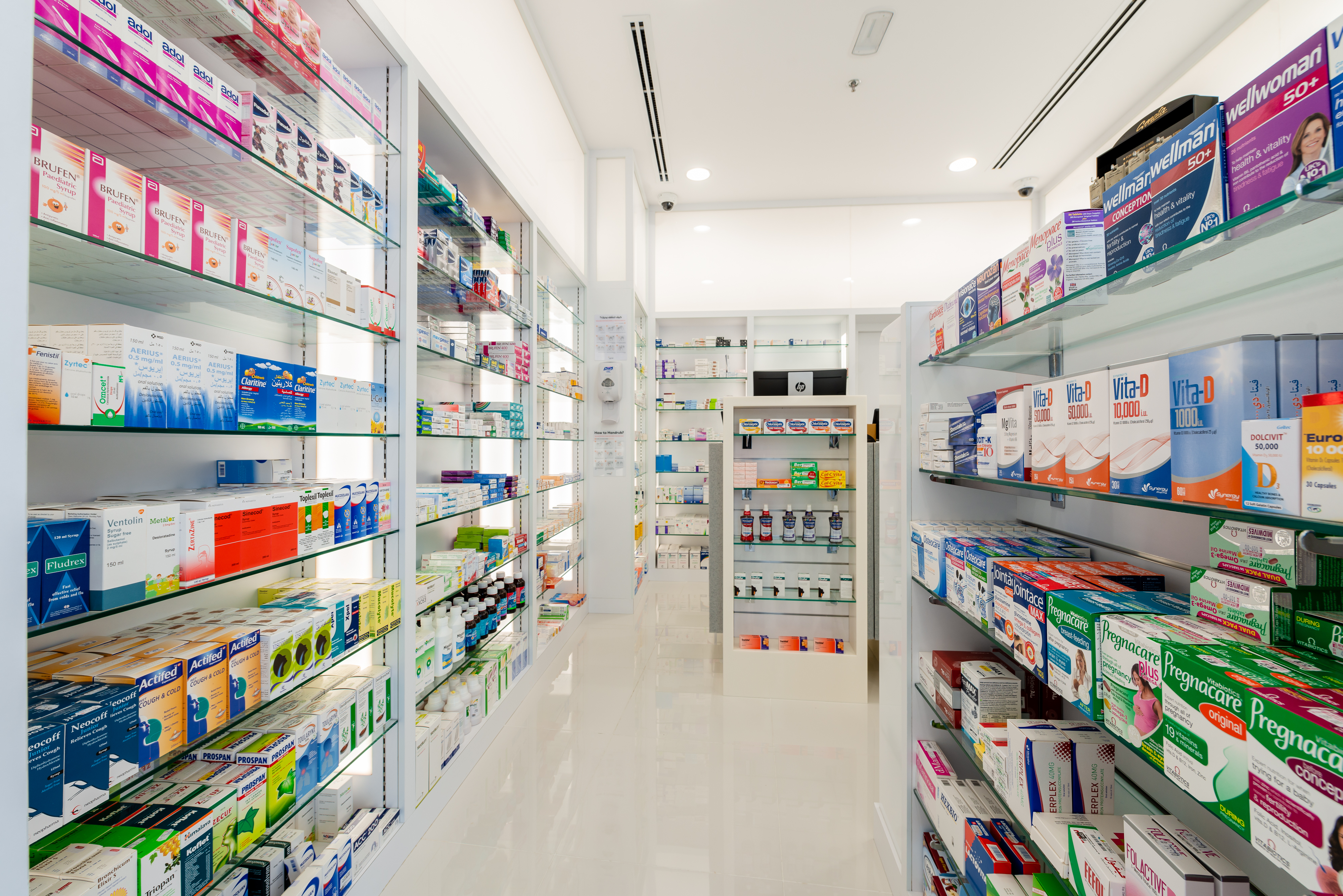 HealthHub – Al Karama Pharmacy