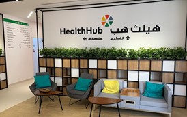 HealthHub Clinics