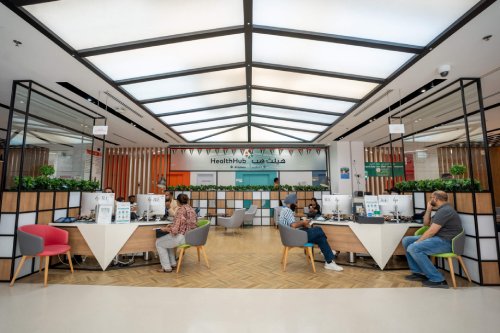HealthHub - Al Qusais