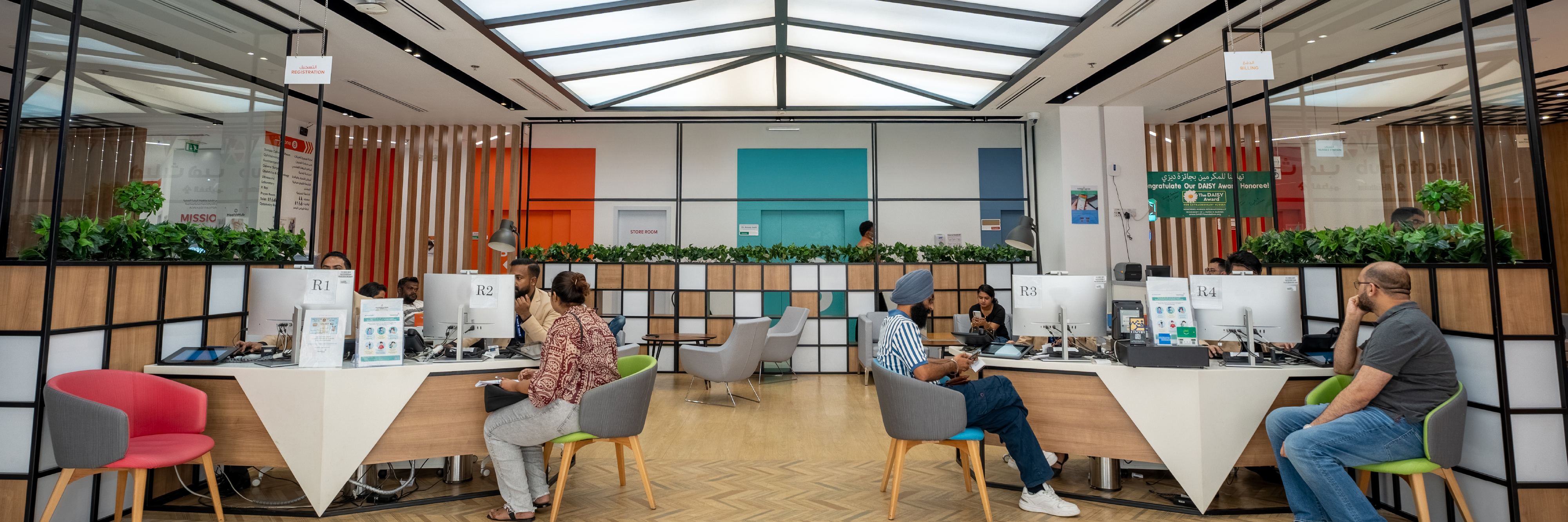 Healthhub Clinic Al Qusais