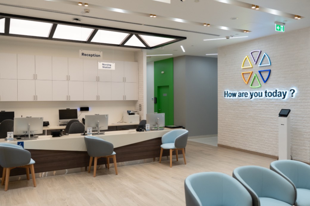 HealthHub - Al Karama