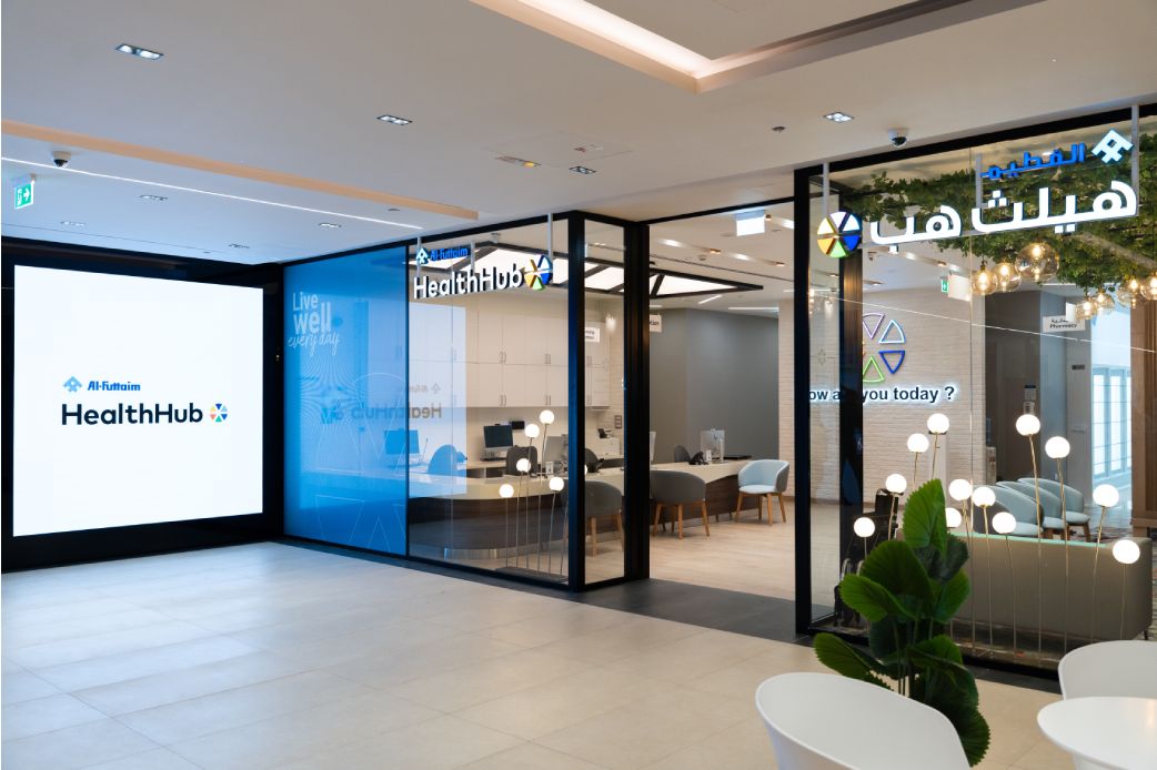 HealthHub - UW Mall