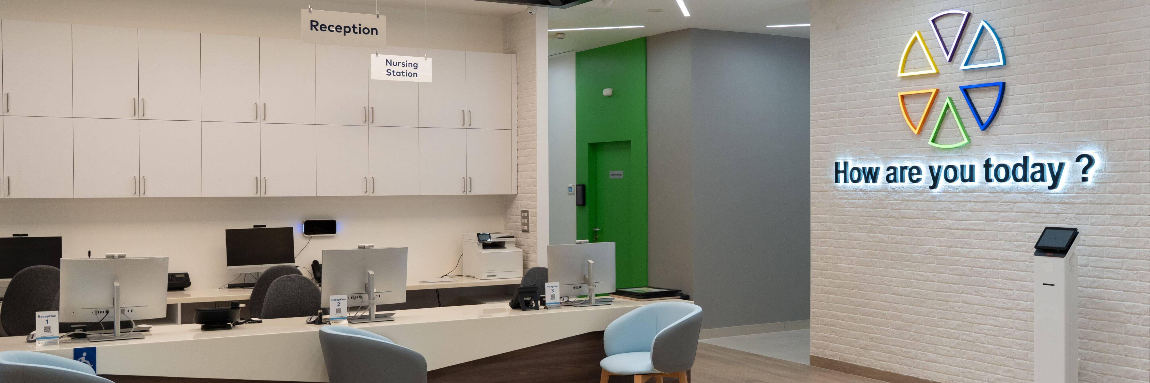 HealthHub Al Karama Clinic UW Mall