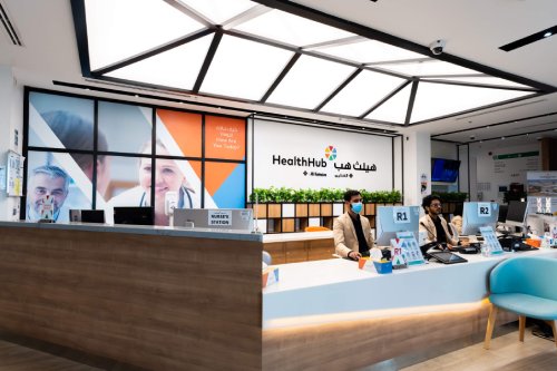 HealthHub - Discovery Gardens