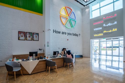 HealthHub - Festival City Day Surgery Center and Specialty Clinics