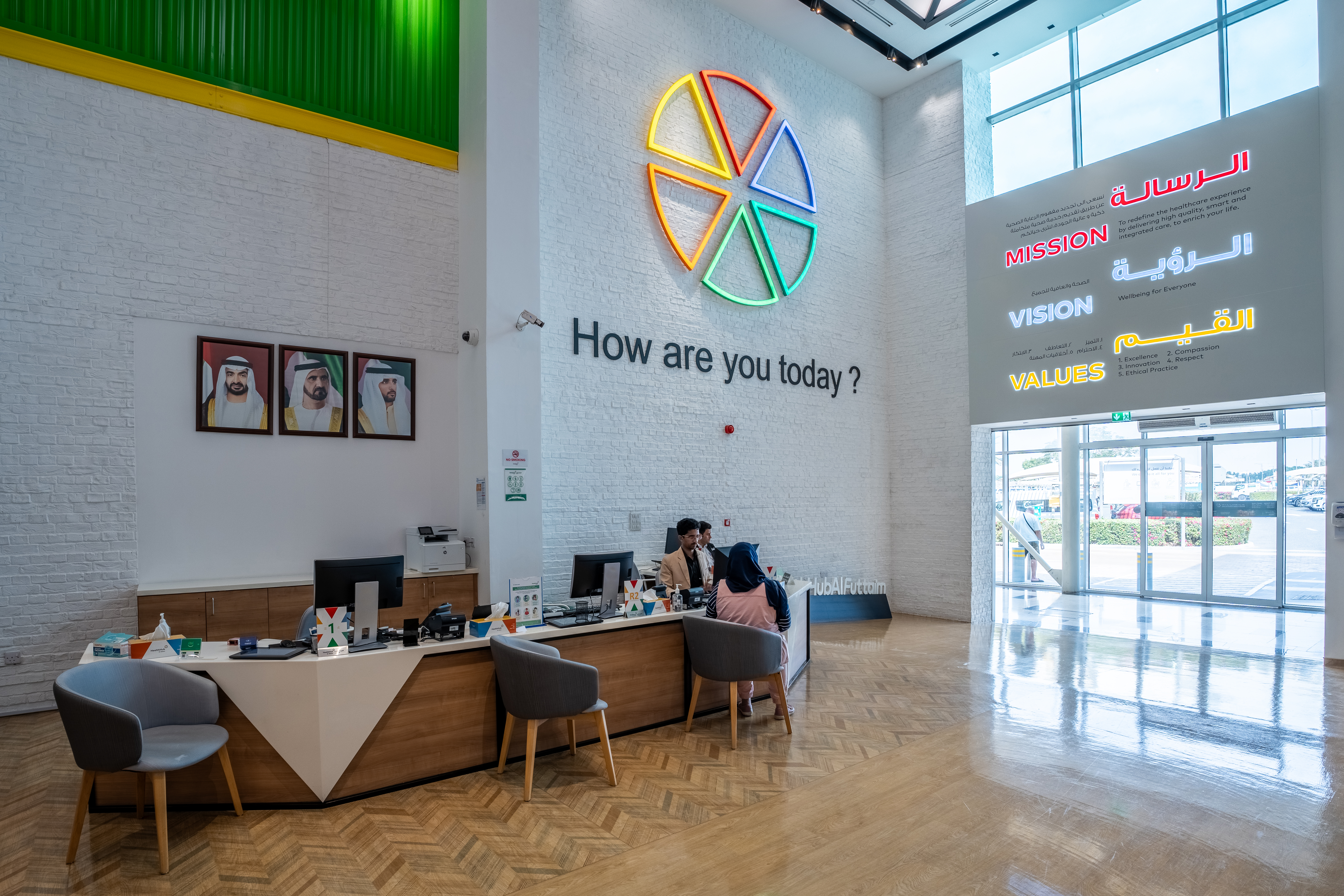 HealthHub - Festival City Day Surgery Center and Specialty Clinics