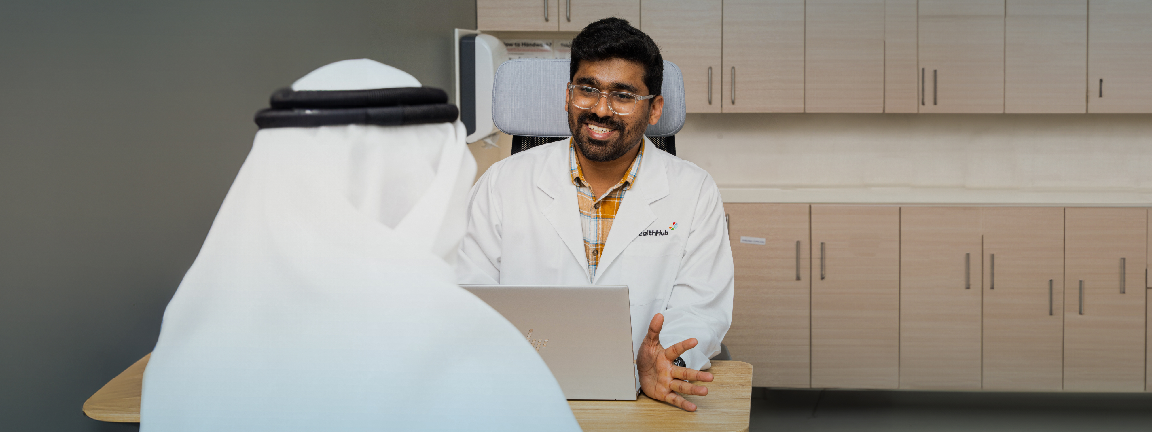 Clinic Image