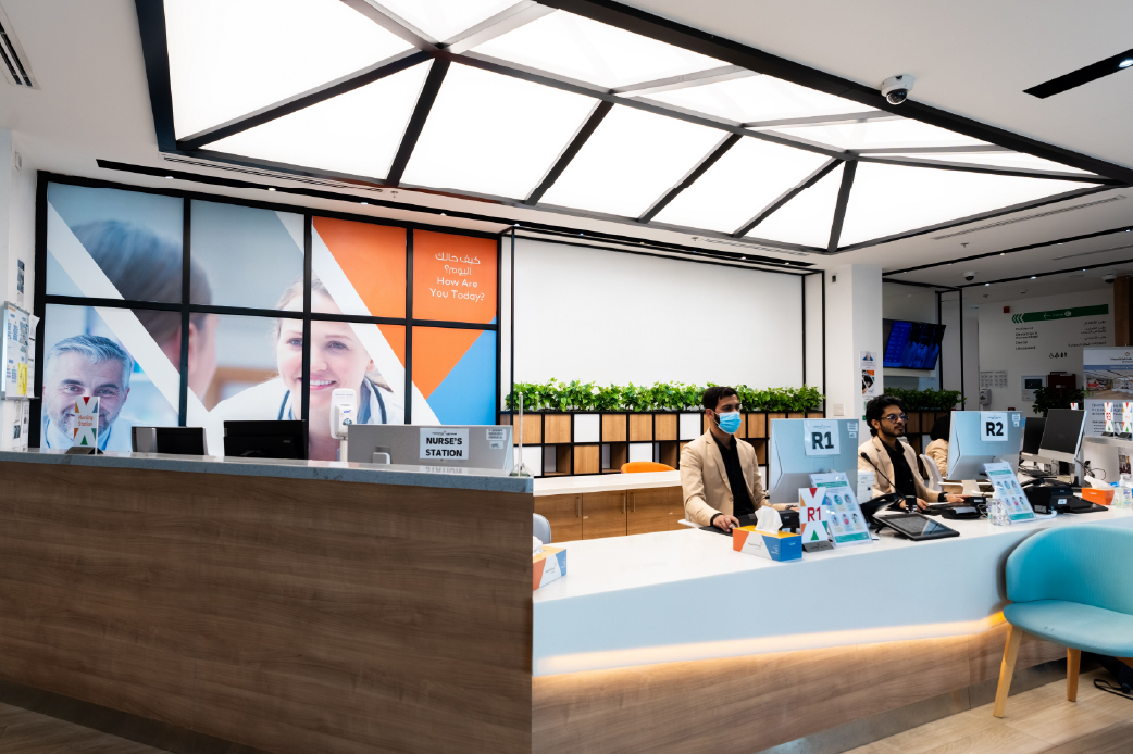 HealthHub - Discovery Gardens