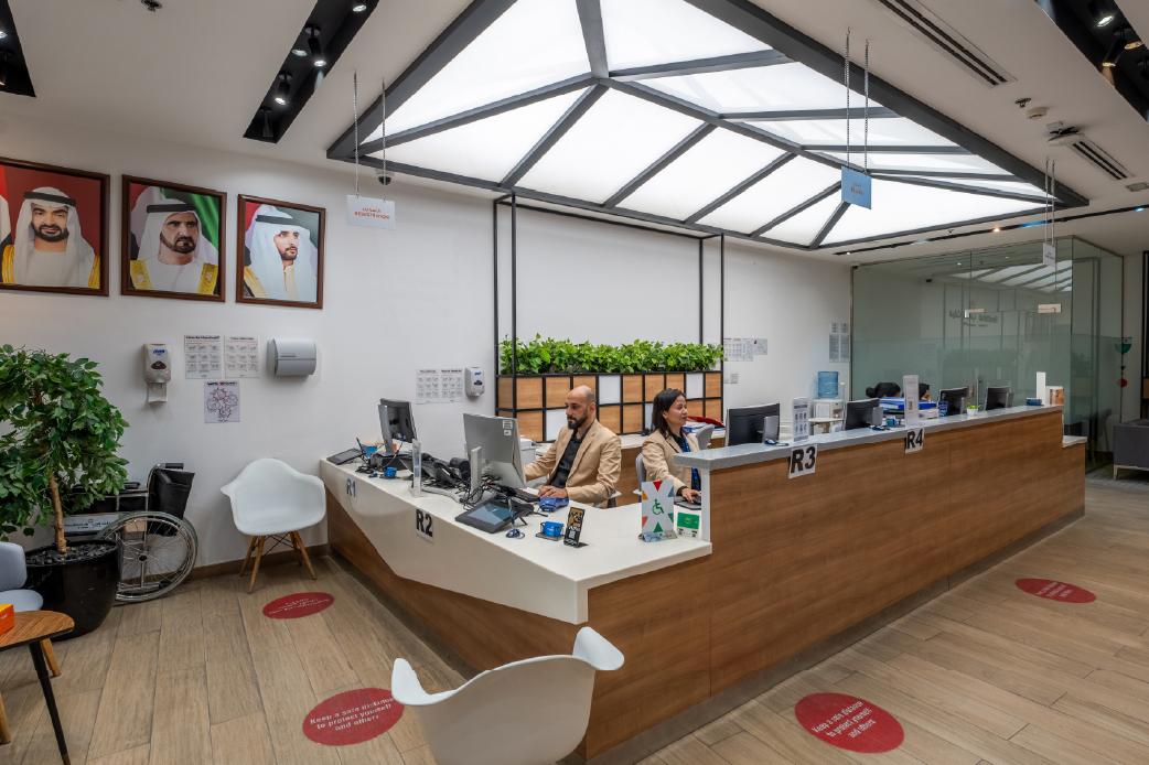 HealthHub - Al Warqa