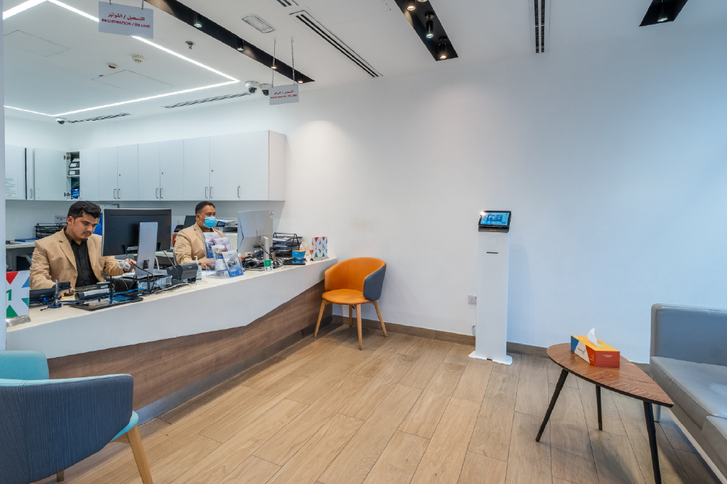 HealthHub - International City