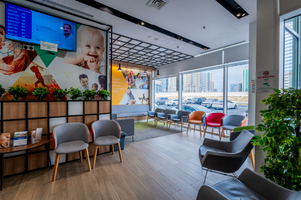 HealthHub - Al Nahda