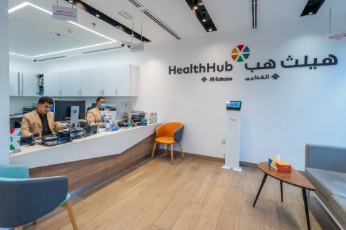 HealthHub - International City