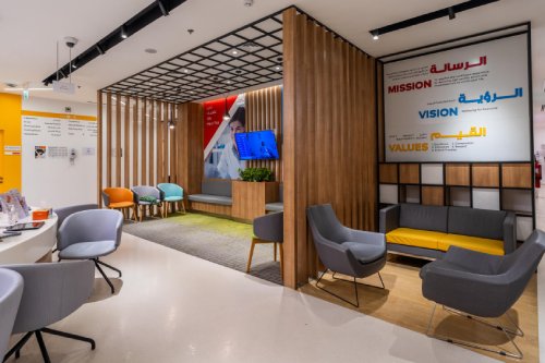 HealthHub - Silicon Oasis