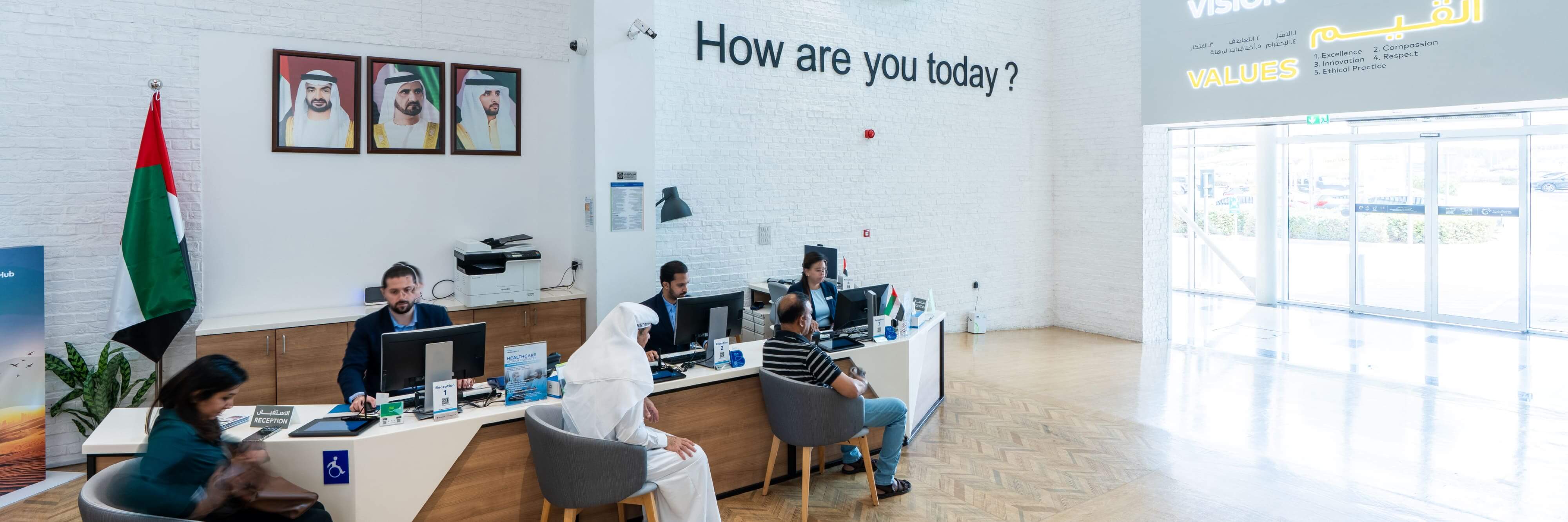 HealthHub Day Surgery Center in Dubai Festival city
