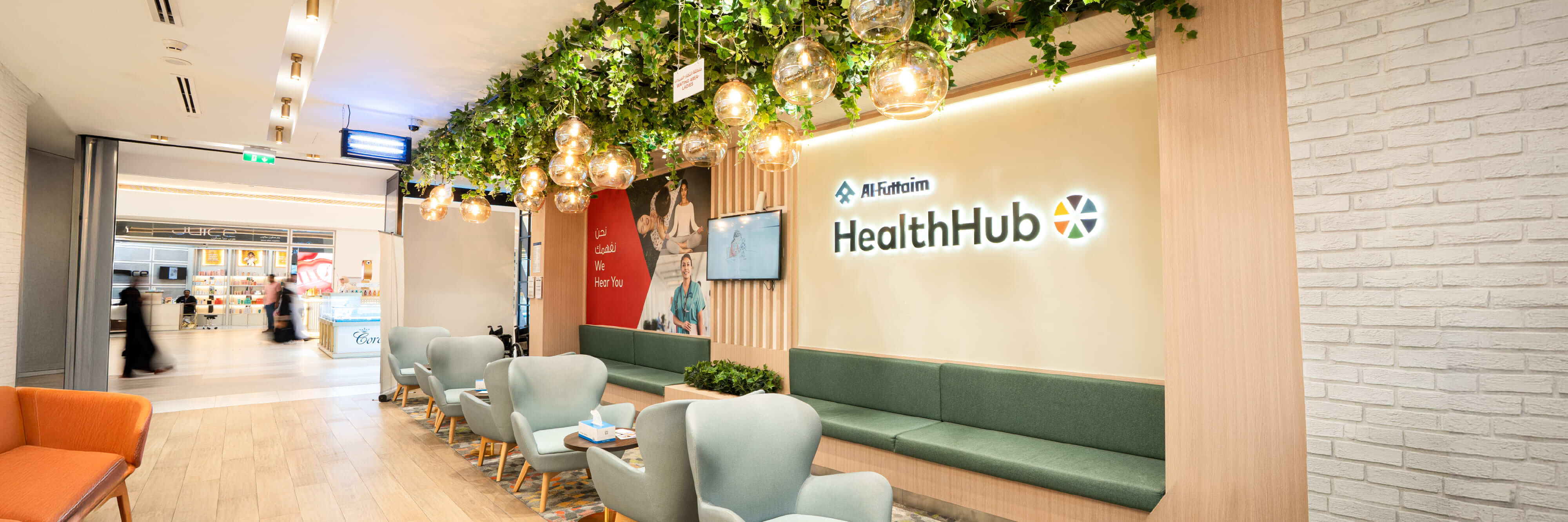 HealthHub Clinic Arabian Center