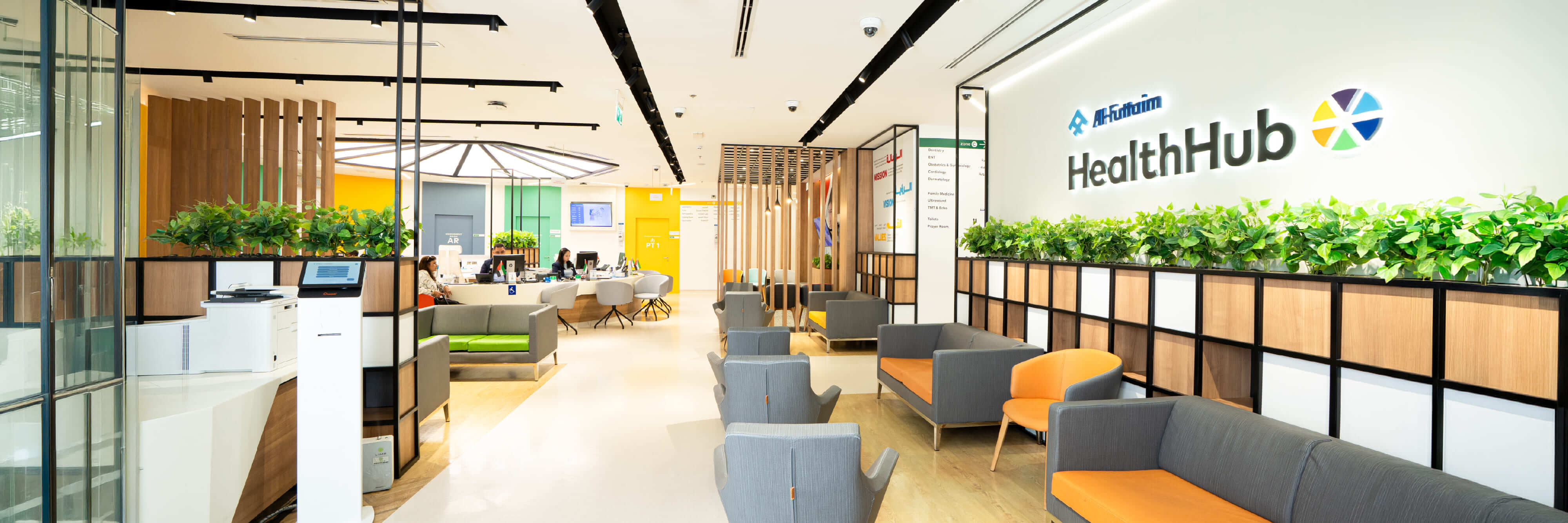 Healthhub Clinic Silicon Oasis & Pharmacy