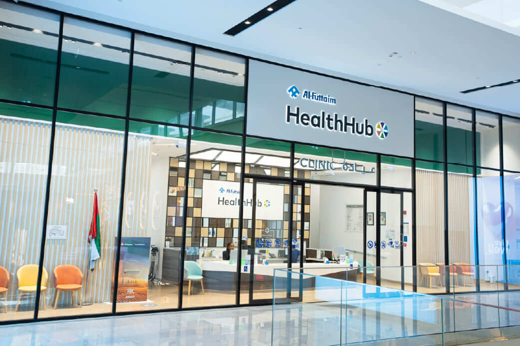 HealthHub - Festival Plaza