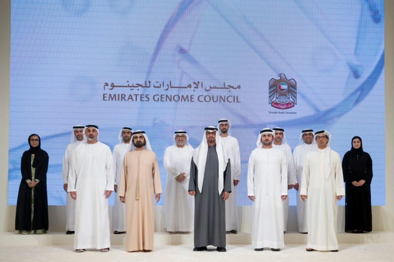 Emirati Genome Programme