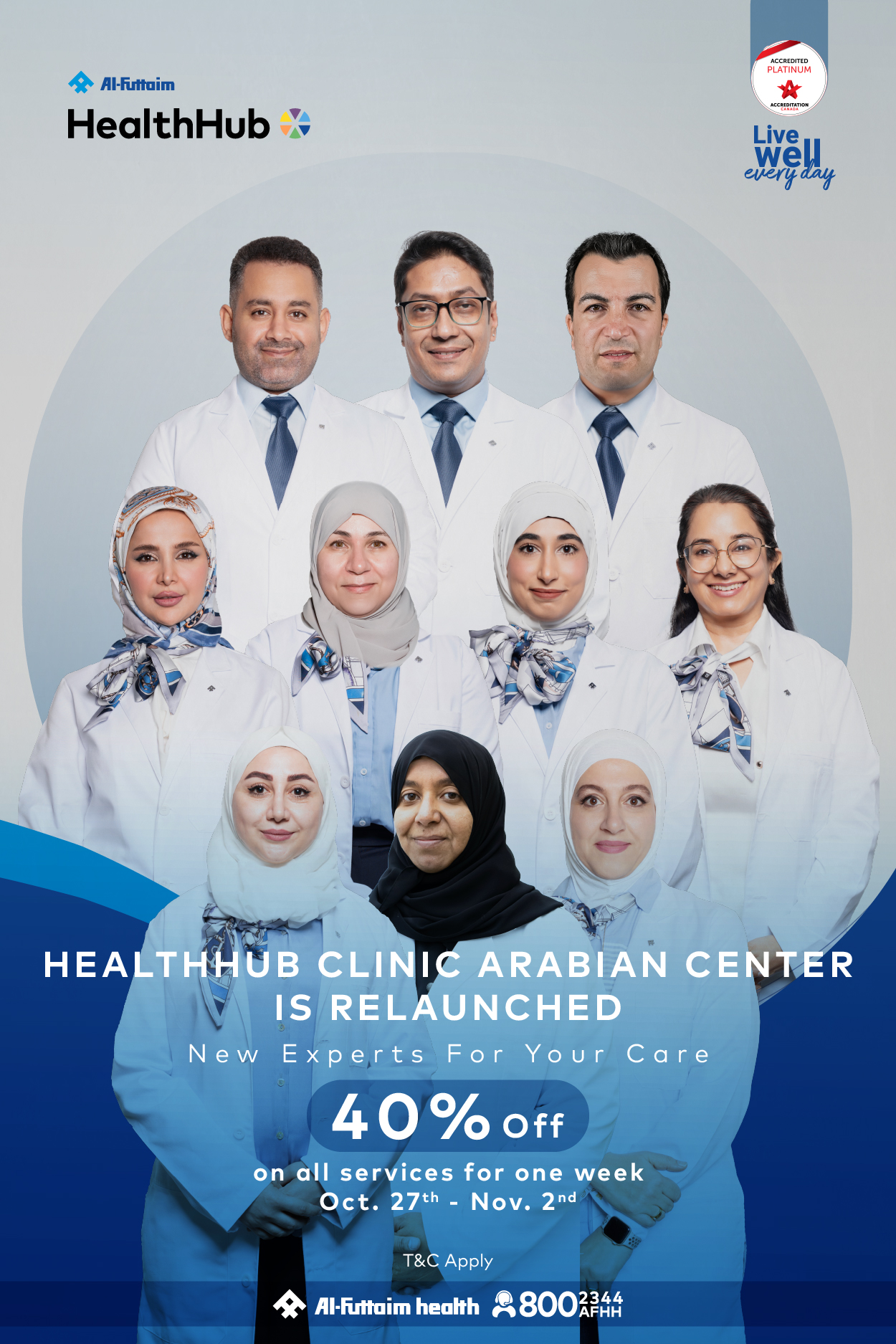 HH Arabian Center Relaunch-09 hh