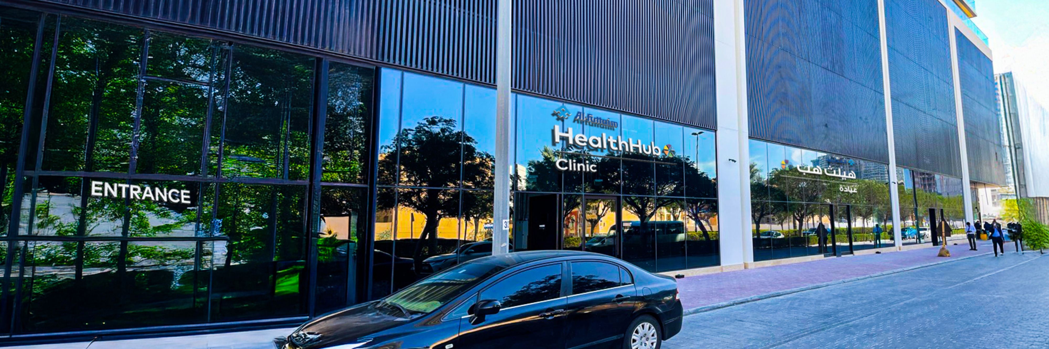 HealthHub Clinic JVC Jumeirah Village Circle