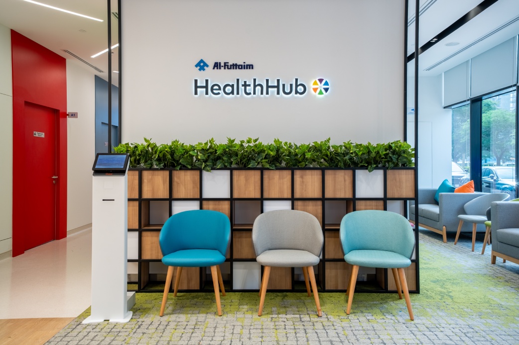 HealthHub - Jumeirah Village Circle