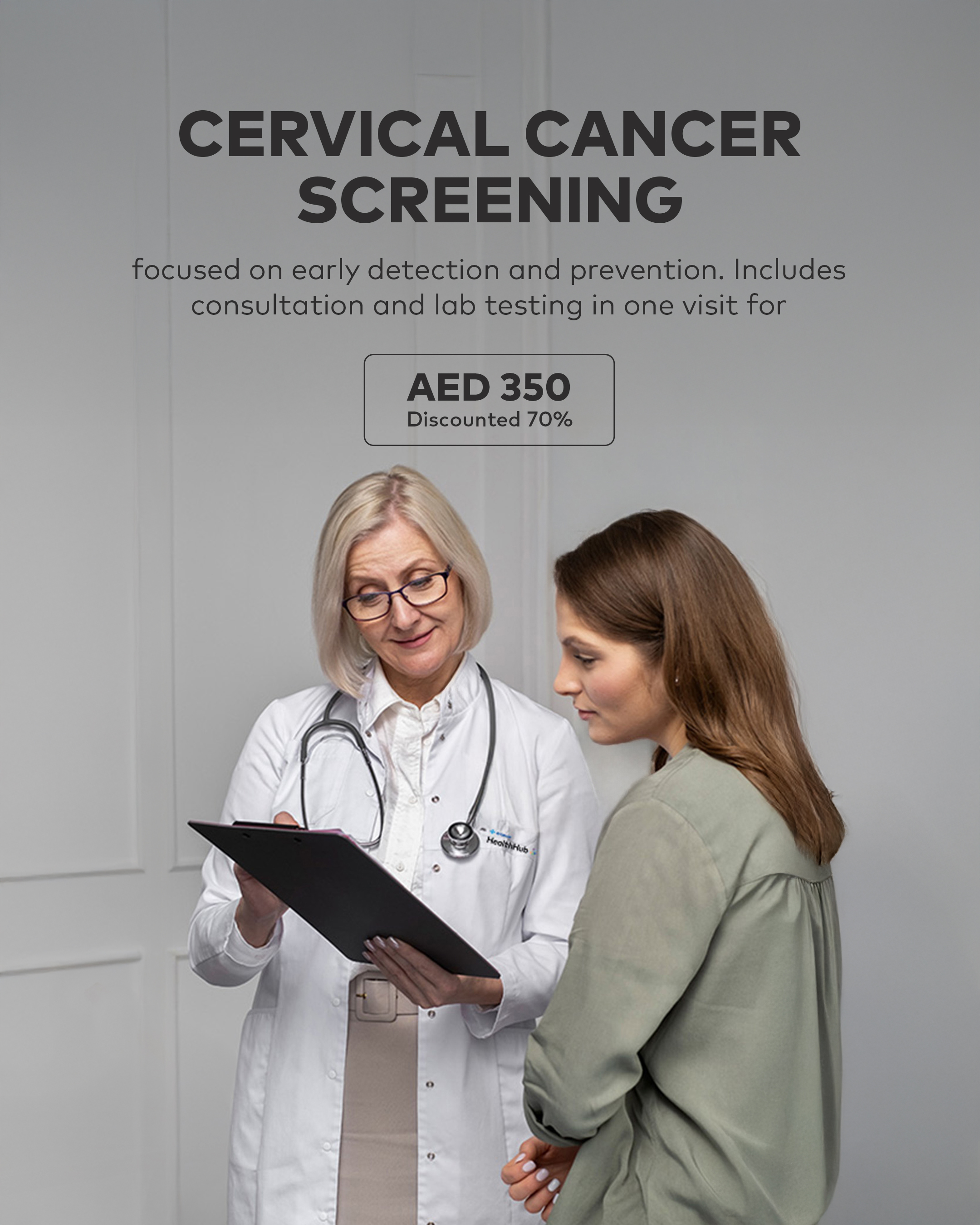 Cervical Cancer Screening – Special Package for AED350