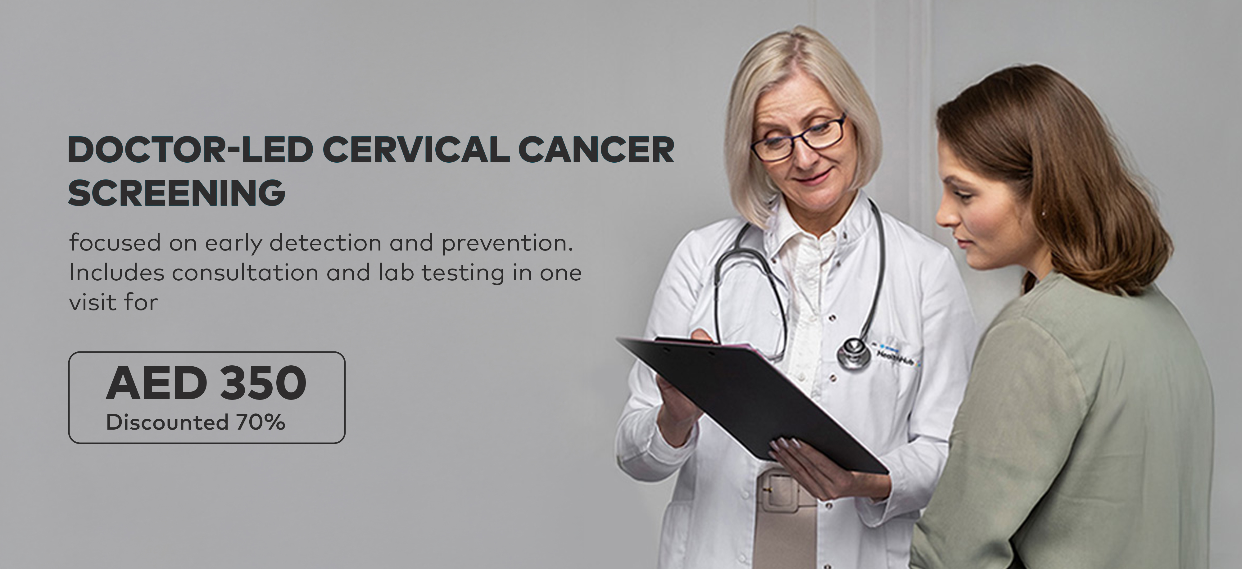 Cervical Cancer Screening – Special Package for AED350