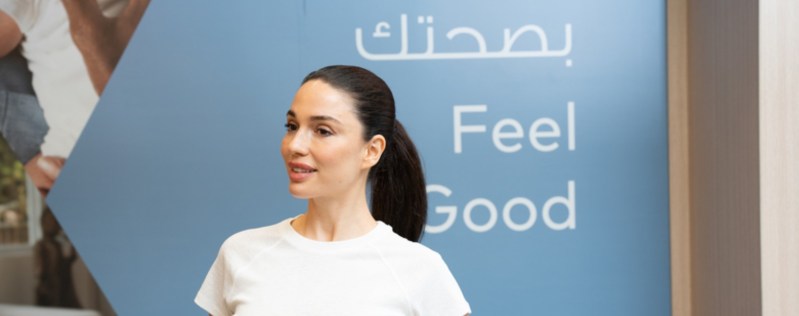 New Landing Page 2026