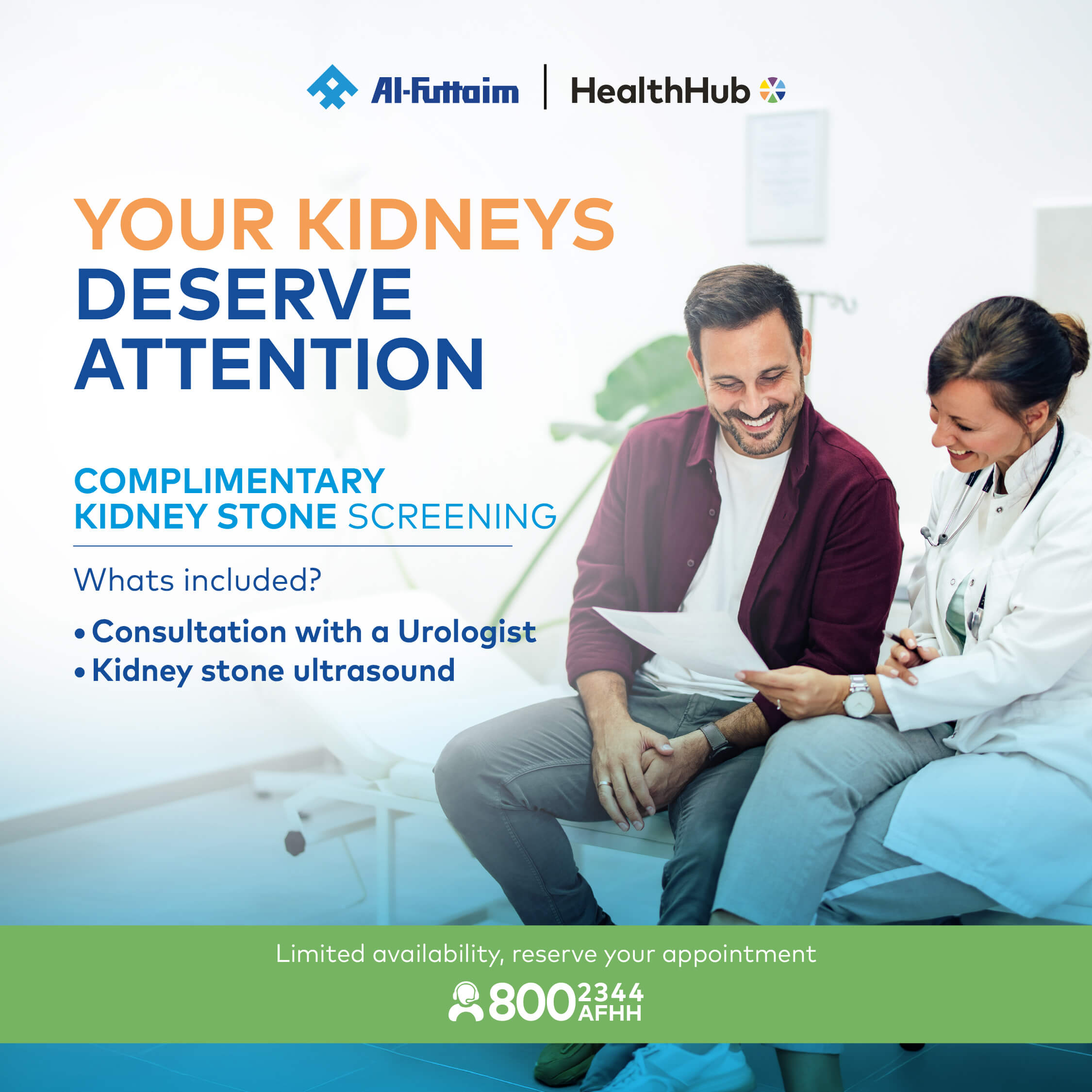 Kidney stone screening in dubai