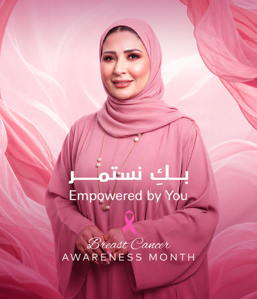 Banner Breast cancer